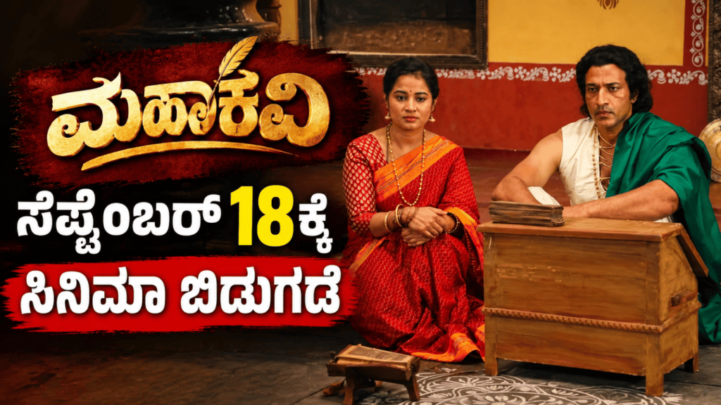 ಪಿಜಿ (13)