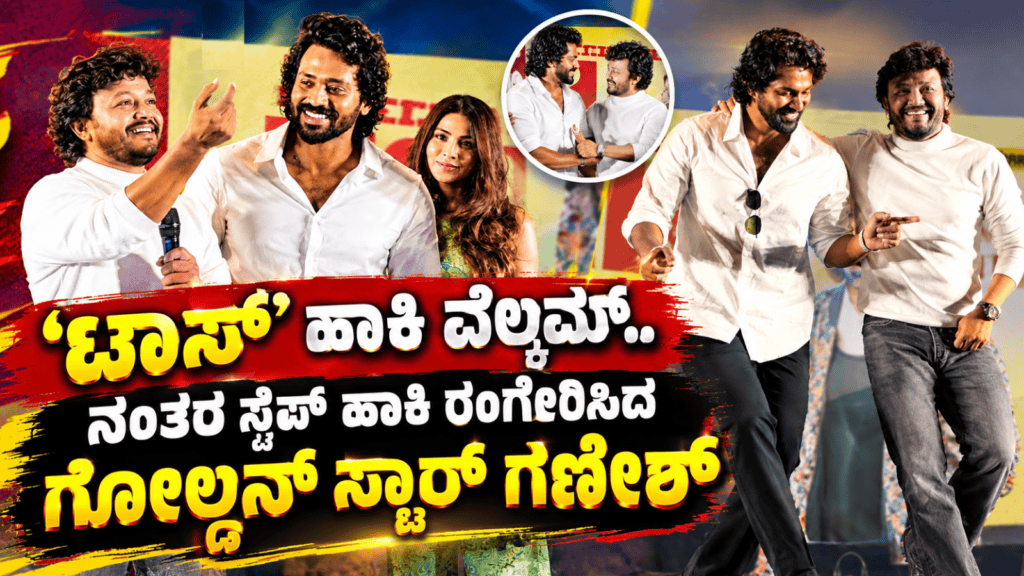 ಪಿಜಿ (7)