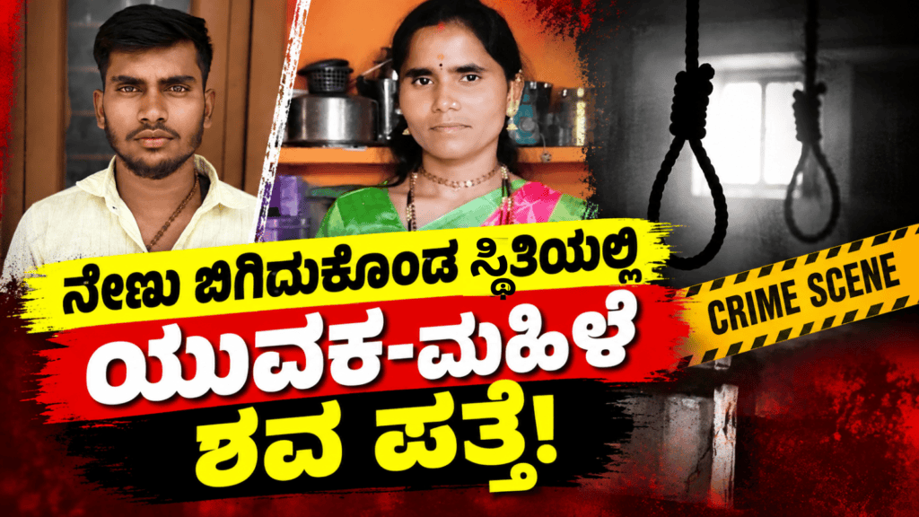 ಬ್ರಿಕ್ಸ್ ಶೃಂಗಸಭೆ (7)