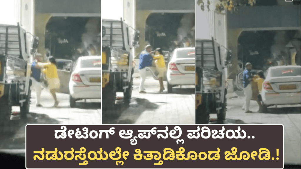 ಮಾಡಲು (13)