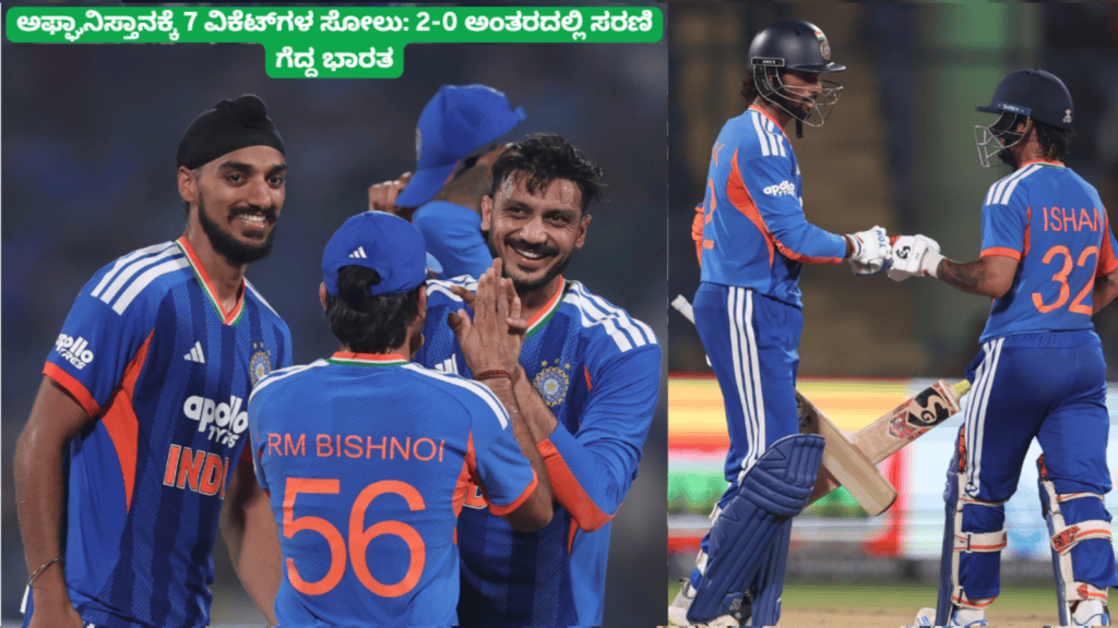 ಯ್ಯ (16)