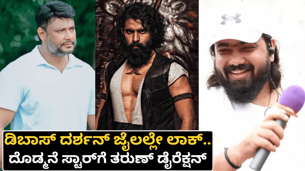 ವ್ಯರ್ಥವಾಗಬಹುದು, (16)