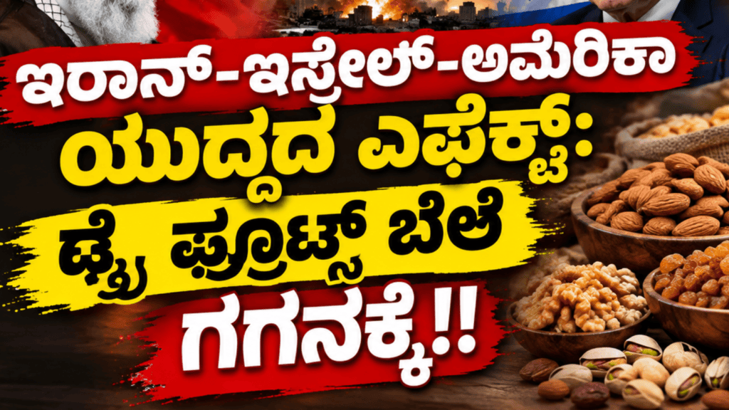 ಸಪ್ತ ಹಾಡುಗಳ ಜೊತೆ ‘ಬೃಂದಾವಿಹಾರಿ’ಯ ದಸರಾ ಧಮಾಕ (35)
