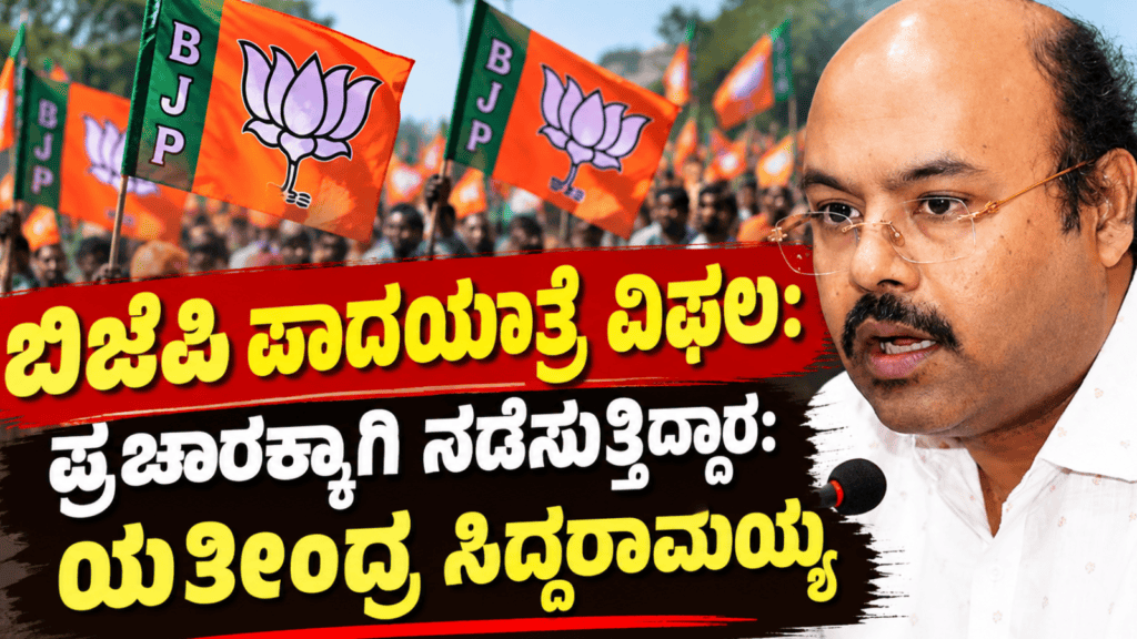 ಸಪ್ತ ಹಾಡುಗಳ ಜೊತೆ ‘ಬೃಂದಾವಿಹಾರಿ’ಯ ದಸರಾ ಧಮಾಕ (41)