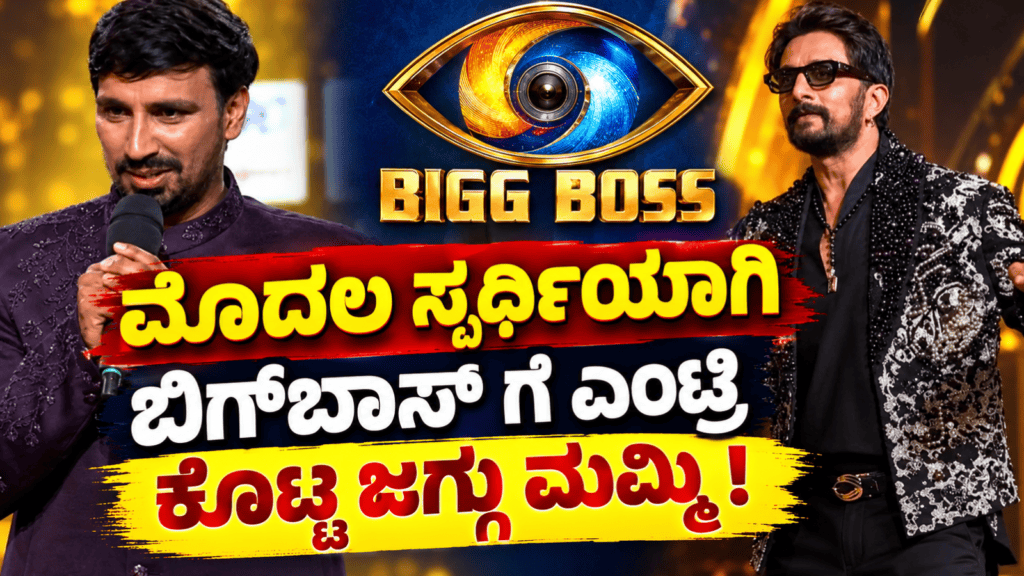 ಸಪ್ತ ಹಾಡುಗಳ ಜೊತೆ ‘ಬೃಂದಾವಿಹಾರಿ’ಯ ದಸರಾ ಧಮಾಕ (43)