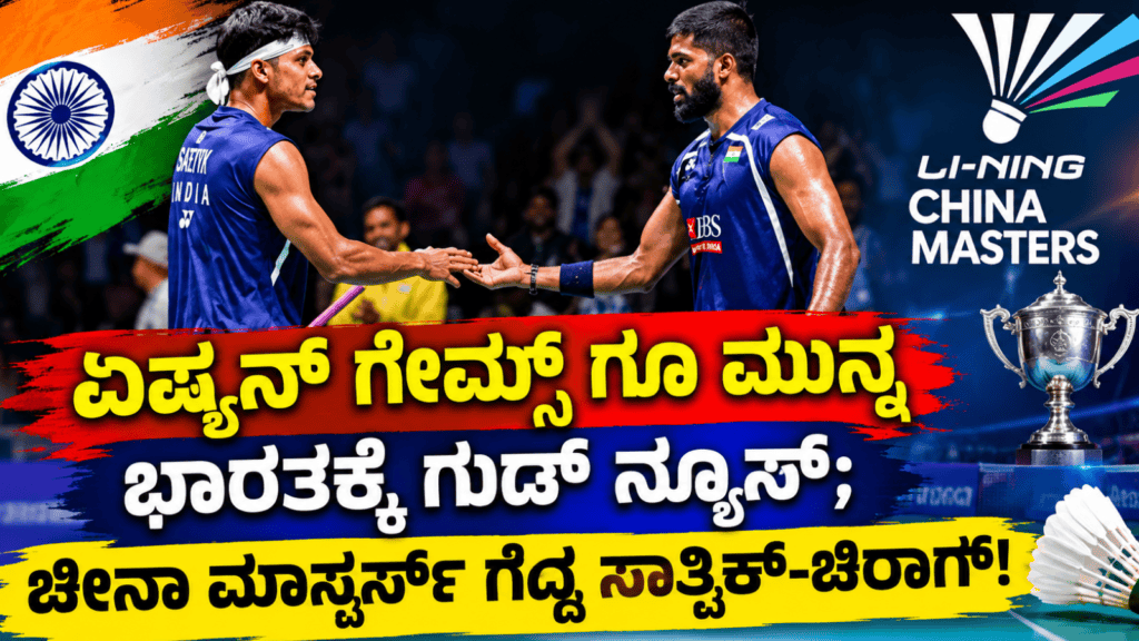 ಸಪ್ತ ಹಾಡುಗಳ ಜೊತೆ ‘ಬೃಂದಾವಿಹಾರಿ’ಯ ದಸರಾ ಧಮಾಕ (46)