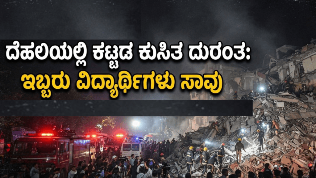 ಸಪ್ತ ಹಾಡುಗಳ ಜೊತೆ ‘ಬೃಂದಾವಿಹಾರಿ’ಯ ದಸರಾ ಧಮಾಕ (51)