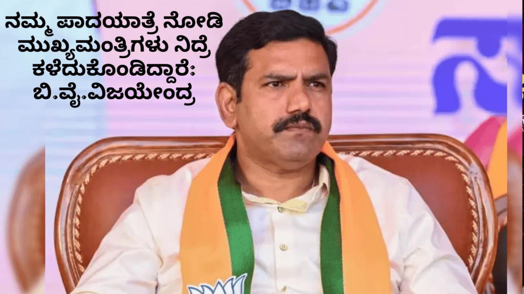 ಸಪ್ತ ಹಾಡುಗಳ ಜೊತೆ ‘ಬೃಂದಾವಿಹಾರಿ’ಯ ದಸರಾ ಧಮಾಕ (56)