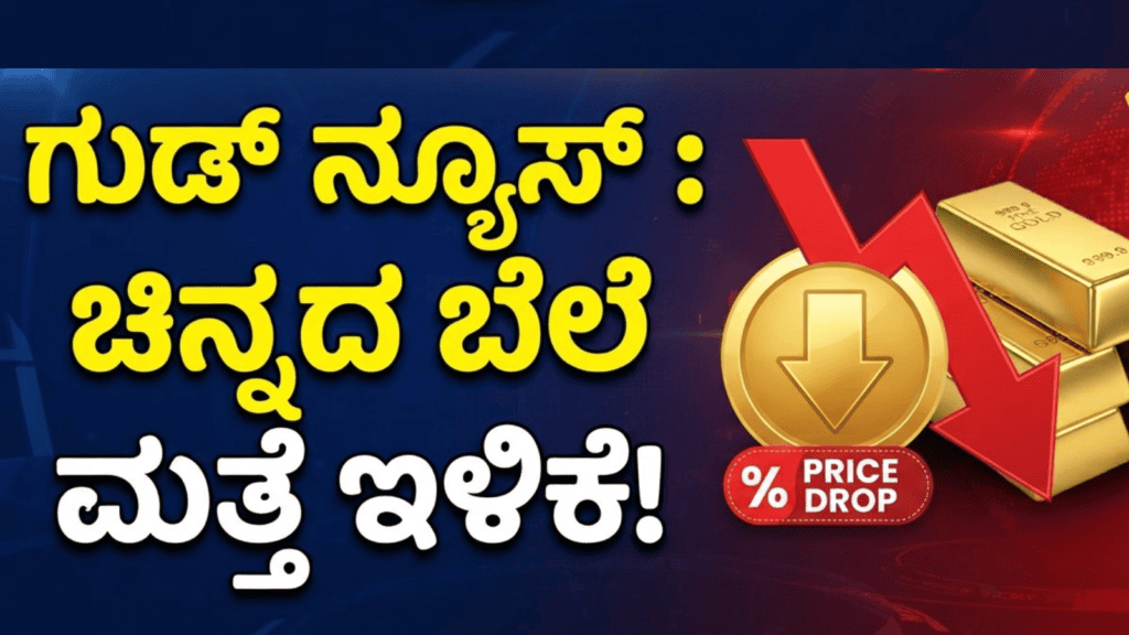 ಸಪ್ತ ಹಾಡುಗಳ ಜೊತೆ ‘ಬೃಂದಾವಿಹಾರಿ’ಯ ದಸರಾ ಧಮಾಕ (61)