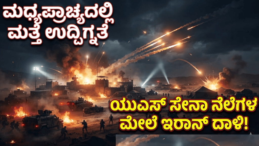 ಸಪ್ತ ಹಾಡುಗಳ ಜೊತೆ ‘ಬೃಂದಾವಿಹಾರಿ’ಯ ದಸರಾ ಧಮಾಕ (8)
