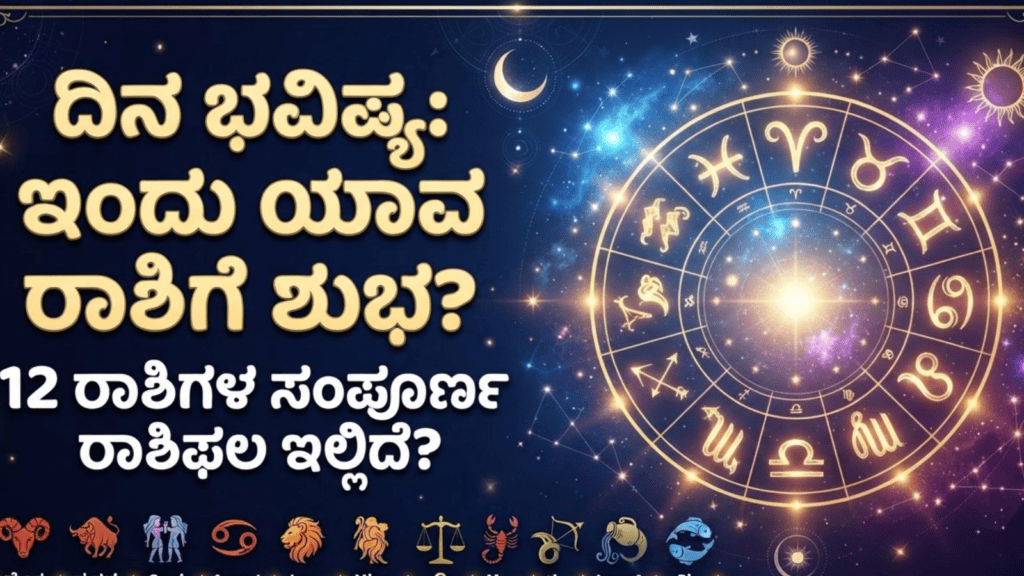 ಹ್ಮೋ (21)