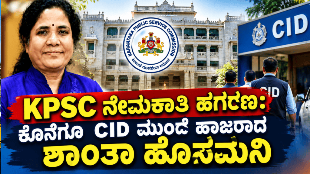 ಹ್ಮೋ (38)