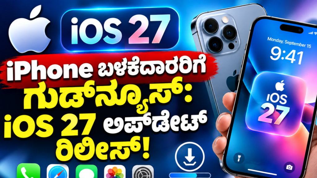 ಹ್ಮೋ (4)