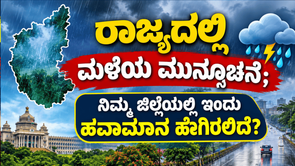 ಹ್ಮೋ (42)