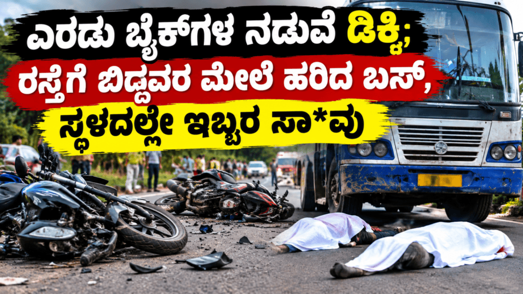 ಹ್ಮೋ (9)