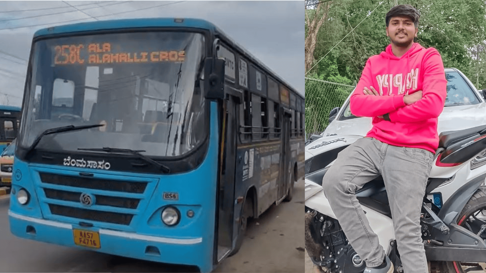 ಕಿಲ್ಲರ್ BMTC ಬಸ್‌‌ಗೆ ಮತ್ತೊಂದು ಬಲಿ: ಪತ್ನಿ ಕಣ್ಣೆದುರೇ ಪತಿ ದಾರುಣ ಸಾವು