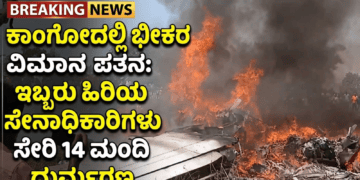 Untitled design 2026 09 26T104922.382