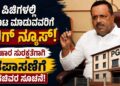 WhatsApp Image 2026 09 02 at 1.22.11 PM