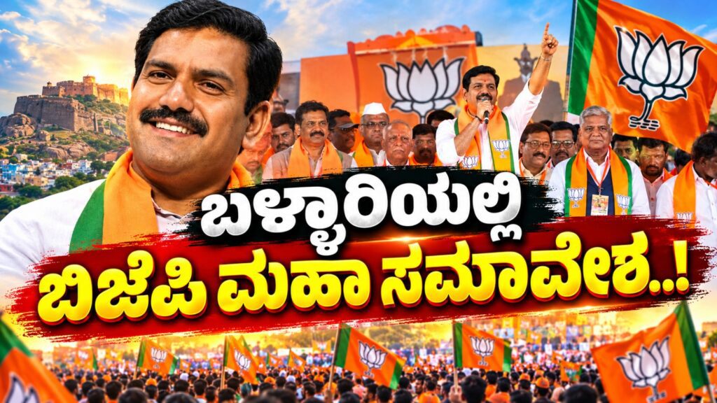 WhatsApp Image 2026 09 10 at 7.58.08 AM