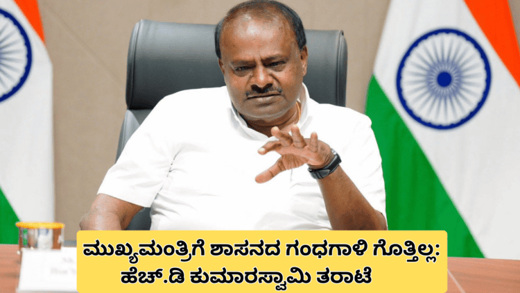 ಅಲರ್ಟ್ (12)