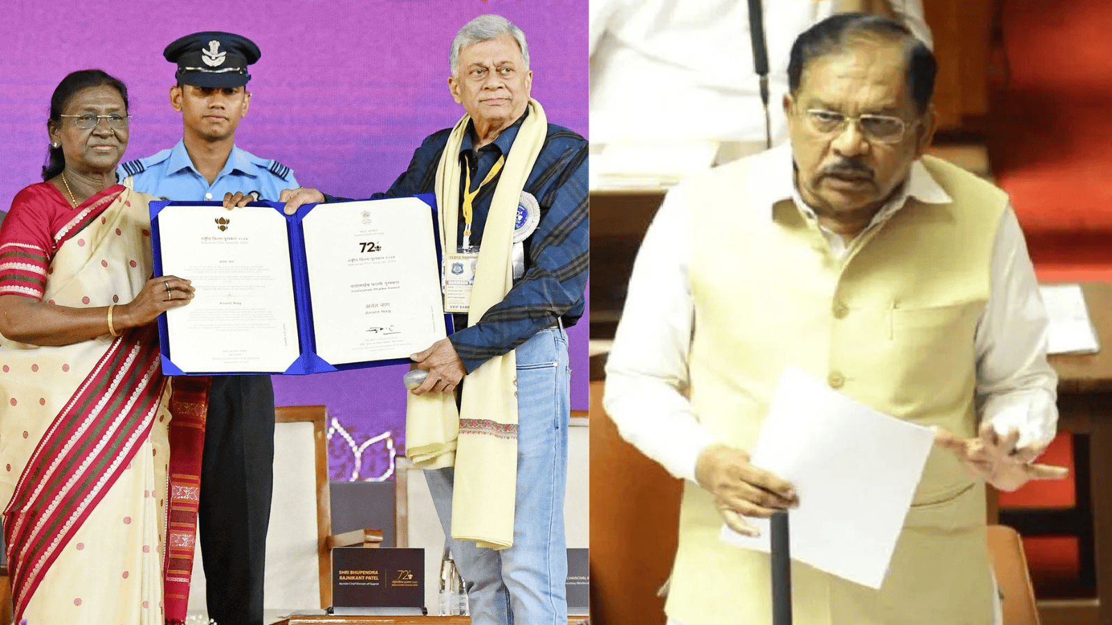 ದಾದಾಸಾಹೇಬ್ ಫಾಲ್ಕೆ ಪ್ರಶಸ್ತಿ ಪಡೆದ ಅನಂತ್ ನಾಗ್‌ಗೆ ಡಿಸಿಎಂ ಪರಮೇಶ್ವರ್‌‌ ಅಭಿನಂದನೆ
