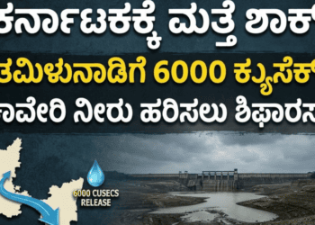 ಆಸ್ಟ್ರಾ (2)