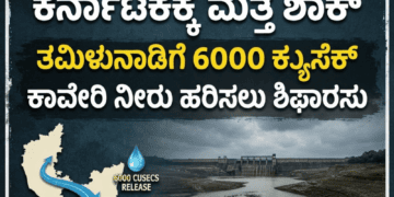 ಆಸ್ಟ್ರಾ (2)