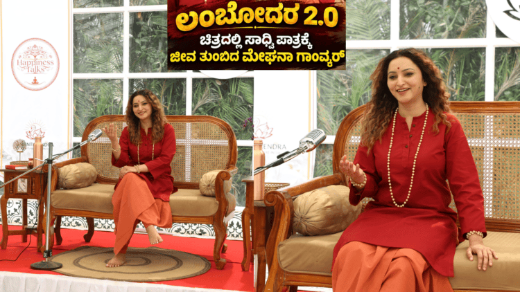 ಆ್ಯಂಬುಲೆನ್ಸ್ (1)