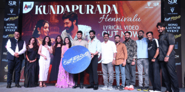ಚಕಮಕಿ (13)