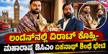 ಛಾವಣಿ (6)