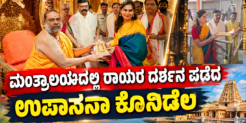 ಡೈವರ್ಟ್ (1)