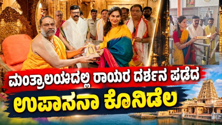 ಡೈವರ್ಟ್ (1)