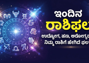 ಡೈವರ್ಟ್