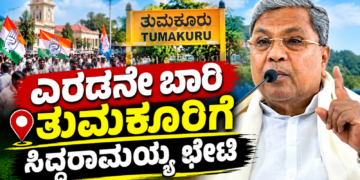 ಡೈವರ್ಟ್ (4)