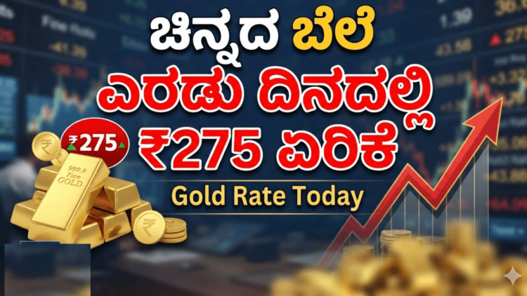 ಡೈವರ್ಟ್ (6)