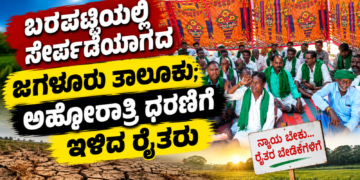 ಡೈವರ್ಟ್ (6)