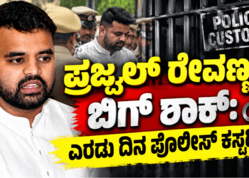 ನಾಲ್ಕು ದಿನಕ್ಕೆ 150ಕೋಟಿ.. (1)