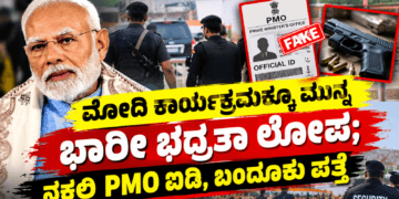 ನಾಲ್ಕು ದಿನಕ್ಕೆ 150ಕೋಟಿ.. (11)
