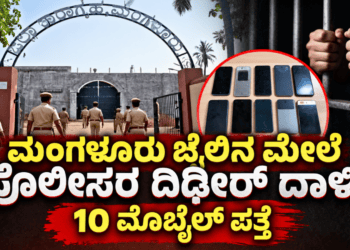ನಾಲ್ಕು ದಿನಕ್ಕೆ 150ಕೋಟಿ.. (13)