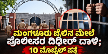ನಾಲ್ಕು ದಿನಕ್ಕೆ 150ಕೋಟಿ.. (13)
