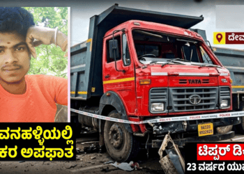 ನಾಲ್ಕು ದಿನಕ್ಕೆ 150ಕೋಟಿ.. (2)