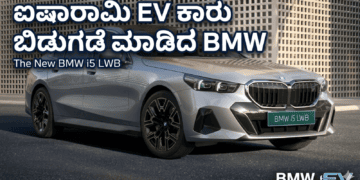 ನಾಲ್ಕು ದಿನಕ್ಕೆ 150ಕೋಟಿ.. (4)