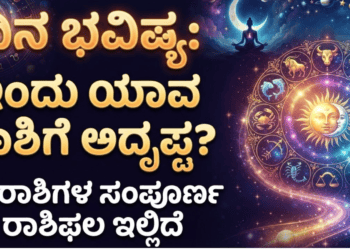 ಪಟ್ಟೆ ತಲೆ ಹೆಬ್ಬಾತು ಪ್ರಕರಣ (1)