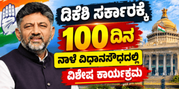 ಪಟ್ಟೆ ತಲೆ ಹೆಬ್ಬಾತು ಪ್ರಕರಣ (1)