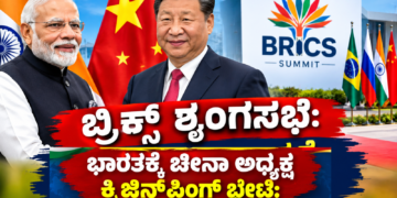 ಪಟ್ಟೆ ತಲೆ ಹೆಬ್ಬಾತು ಪ್ರಕರಣ (14)