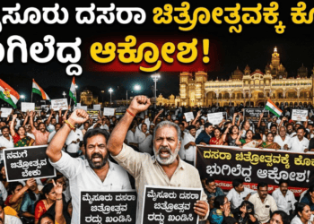 ಪಟ್ಟೆ ತಲೆ ಹೆಬ್ಬಾತು ಪ್ರಕರಣ (18)