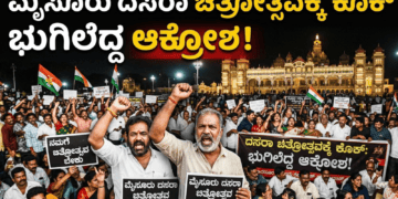 ಪಟ್ಟೆ ತಲೆ ಹೆಬ್ಬಾತು ಪ್ರಕರಣ (18)