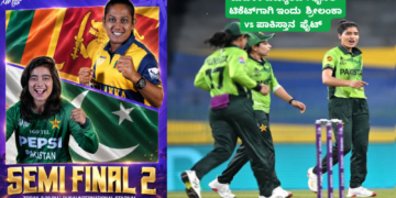 ಪಟ್ಟೆ ತಲೆ ಹೆಬ್ಬಾತು ಪ್ರಕರಣ (26)