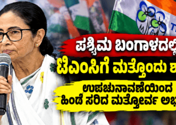 ಪಟ್ಟೆ ತಲೆ ಹೆಬ್ಬಾತು ಪ್ರಕರಣ (33)