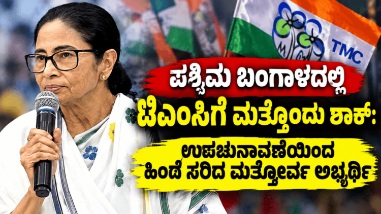 ಪಟ್ಟೆ ತಲೆ ಹೆಬ್ಬಾತು ಪ್ರಕರಣ (33)